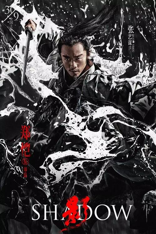 成人本科有毕业证无学位证算什么