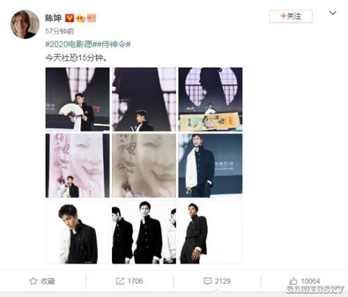 不动产权登记证书是房产证吗